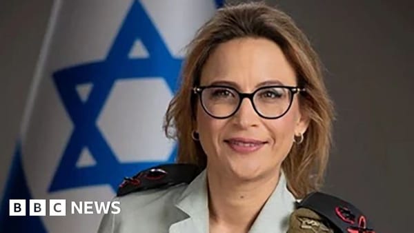 Former Israeli military chief legal officer arrested amid escalating video‑leak scandal