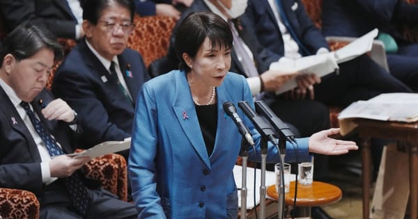 Japan Scrambles Warplanes After Detecting Suspected Chinese Drone Near Yonaguni Island